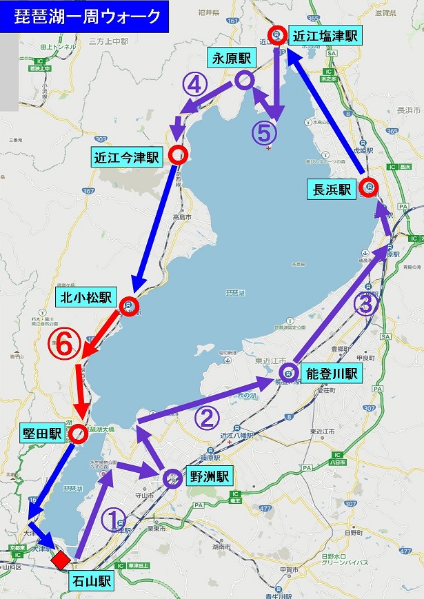 琵琶湖全体 (1).jpg